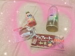 ❤️1日19時25分の仲良しさん❤️