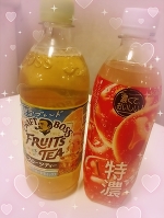 ありがとう♡♡21時半まで(*^^*)