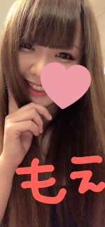 このあと🥺💖