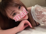 12時から🙇‍♀️！