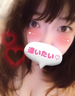 可愛い？