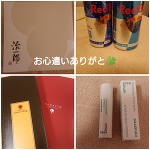 出勤🎵𓈒𓏸