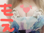 出勤🥺💕