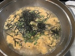 明日11時から出勤です❣️