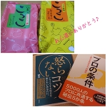 出勤🎵𓈒𓏸
