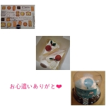 出勤🎵𓈒𓏸