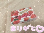 ❤️13時10分の仲良しさん❤️