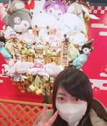 知らなかったの茜だけかな💕