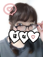 甘い季節🍫💓
