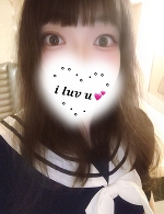 しゅっきーん！
