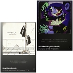 どのくらい降る？