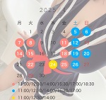 4月の出勤です💕