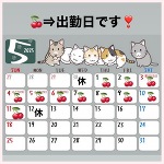 ありがとう❣️この後もよろしくね❣️