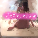 本日11時～18時❣️❣️