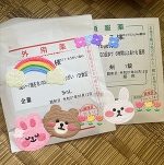 💊ネブライザー通院🏥