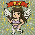 本日は14時から出勤します❣️