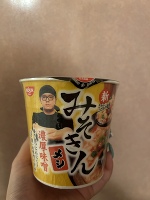 出勤しました❣️