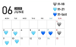 本日18時までいます❣️
