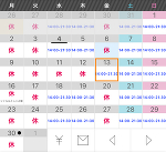【出勤中🫶】ムラムラしてるそこの貴方へ(´>∀<｀)ゝ