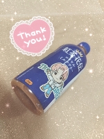 6日のお礼！♡