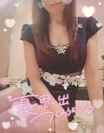 6日金曜日のお礼♡