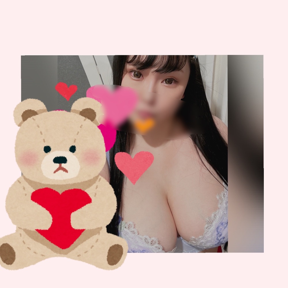 ありがとう❣️この後もご予約お待ちしてます❣️