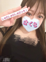【⠀存在してくれてありがとう  】【⠀出逢ってくれてありがとう 】泣かせるなよ〜！！！こっちの台詞だよー！！！！！！照