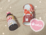 昨日のおれい！♡