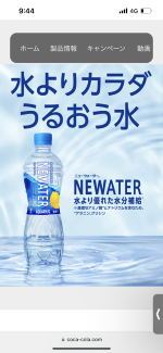 出勤しました❣️