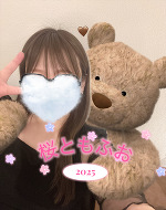 僕の真っ直ぐと君の真っ直ぐが どこかで合わさって交わってヒカリになったらいいな