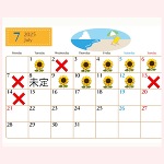７月前半のシフト変更しました❣️