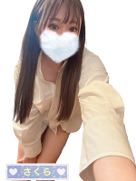 あなたの行く道がキラキラであるように