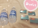❤️スタートの仲良しさん❤️