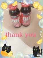 昨日のお礼🩷