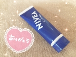 ❤️15時の仲良しさん❤️