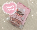 昨日のおれい！♡