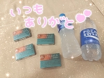 ❤️15時50分の仲良しさん❤️