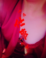 クラクラ(𖦹‎ࡇ𖦹‎)