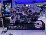 やっと観れました‼️やっとです🌟