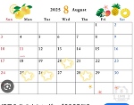 8月の出勤です