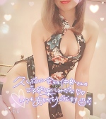 昨日のお礼♡