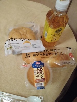 出勤♪♪