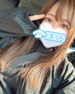 8月13.15.16日ありがとうございました💌 誰よりも優しい貴方が笑顔でいられる世界になりますように。そんな綺麗事をいつも願っています。