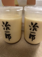 ありがとう❣️この後も22時までお待ちしてます❣️