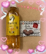 出勤しました〜♡おはよぉ～( * ॑꒳ ॑*)ﾉ⸝⋆✧☁️💨