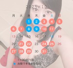 10月の出勤です💕