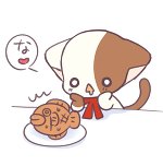なーさん🐱ゲットしたよ(･‎ࠏ･ 彡　)з
