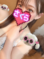 冬眠まであとどのくらいですか？？