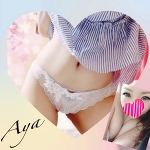 出勤してま〜す💕