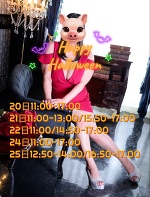 えっちな気分💕